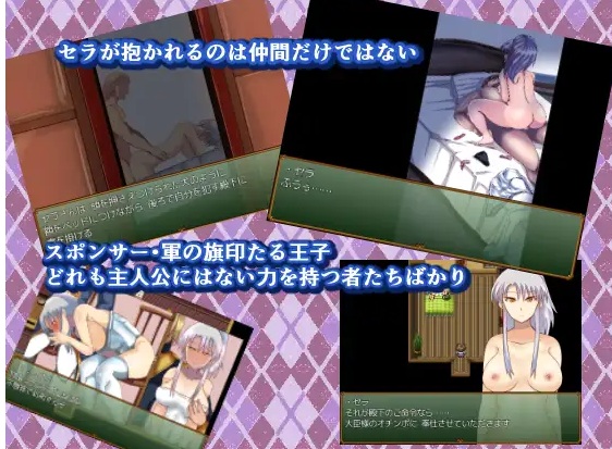 【RPG/AI汉化】 [铃屋] 对援交骑士心生爱慕的青年，逐渐扭曲了杏癖 AI汉化内嵌版【600M新汉化】【序号2090】