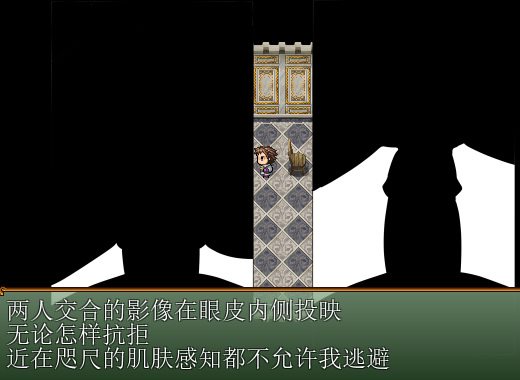 【RPG/AI汉化】 [铃屋] 对援交骑士心生爱慕的青年，逐渐扭曲了杏癖 AI汉化内嵌版【600M新汉化】【序号2090】-第7张图片-萌站
