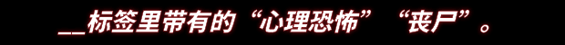 【推理/SLG/中文/真人/全动态】杠精的108种死法108 Silly Ways to Die Build.17781102 官方中文版【21.5G新作中文配音】【序号2093】-第5张图片-萌站 【推理/SLG/中文/真人/全动态】杠精的108种死法108 Silly Ways to Die Build.17781102 官方中文版【21.5G新作中文配音】【序号2093】-第5张图片-萌站
