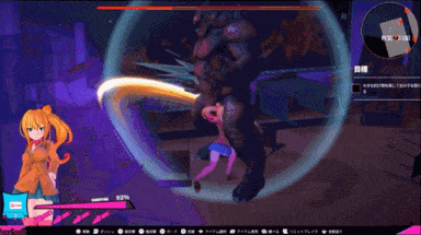 【3D动态ACT步兵PC异种奸】Girl&Chainsaw 电锯辣妹与僵尸 Ver1.1.0 官方中文步兵版【【2.4G CV】D-第2张图片-萌站