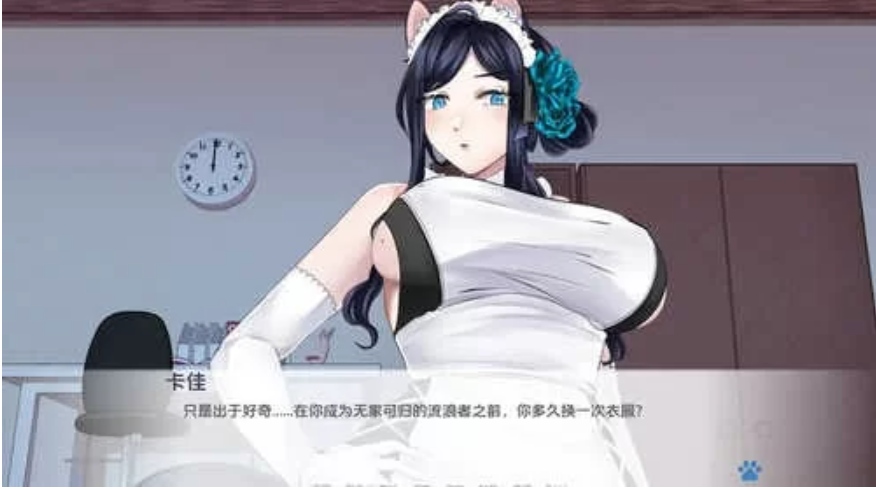 【SLG/AI汉化】[超大体型差] 涅槃米糠（Nezumicon）V0.1.23 AI汉化步兵版【4.2G】【序号2098】-第2张图片-萌站
