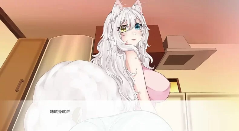 【SLG/AI汉化】[超大体型差] 涅槃米糠（Nezumicon）V0.1.23 AI汉化步兵版【4.2G】【序号2098】-第7张图片-萌站