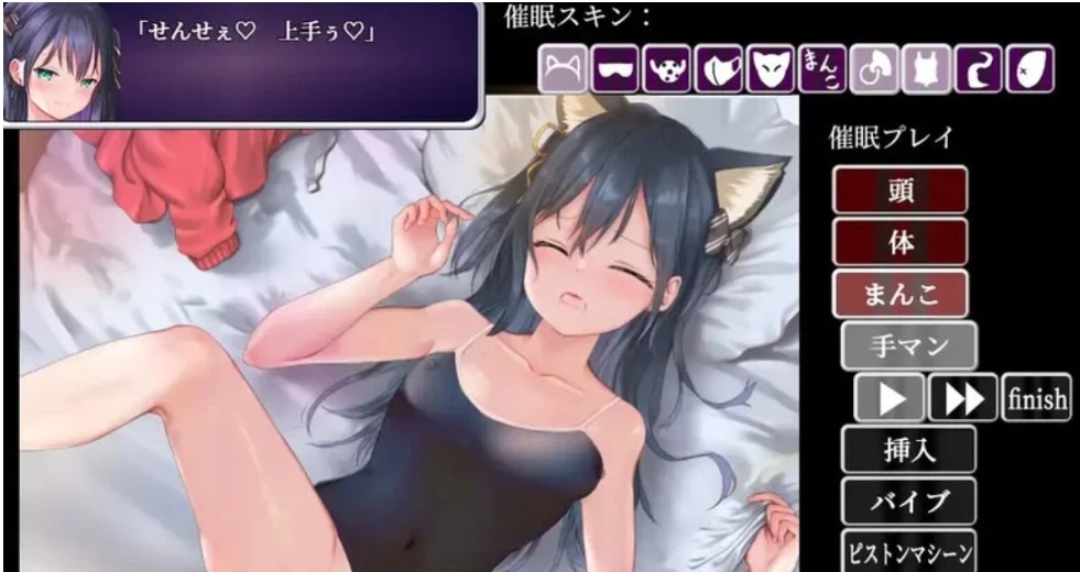 【SLG/AI汉化】小姑娘，这是催眠时间哦-メスガキさん、催眠のお時間です AI汉化内嵌版 【1.2G】【序号2099】