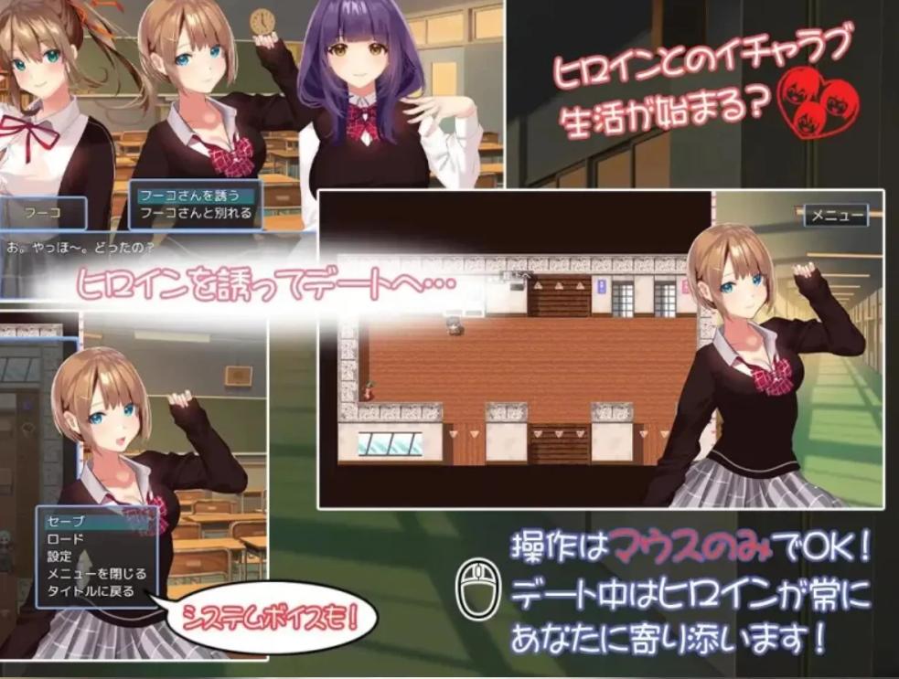 【日式/RPG/AI汉化】有点碧池的女高中生 -从炮友开始的青春 AI汉化版 【1.4G新汉化全CV】【序号2100】-第2张图片-萌站 【日式/RPG/AI汉化】有点碧池的女高中生 -从炮友开始的青春 AI汉化版 【1.4G新汉化全CV】【序号2100】-第2张图片-萌站