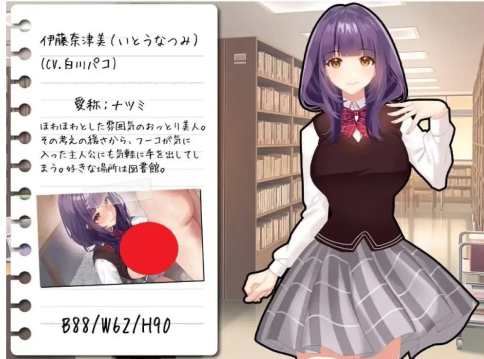 【日式/RPG/AI汉化】有点碧池的女高中生 -从炮友开始的青春 AI汉化版 【1.4G新汉化全CV】【序号2100】-第3张图片-萌站 【日式/RPG/AI汉化】有点碧池的女高中生 -从炮友开始的青春 AI汉化版 【1.4G新汉化全CV】【序号2100】-第3张图片-萌站