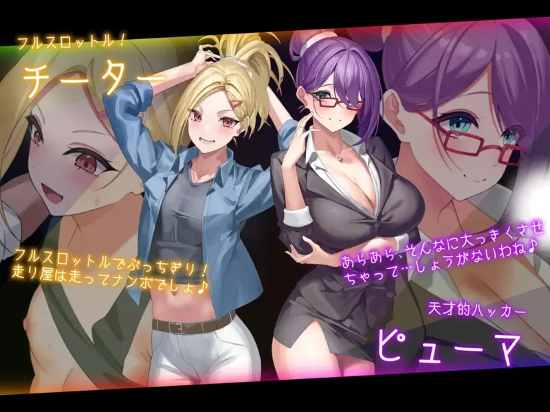 【日式RPG汉化PC含动态】捉迷藏-盗贼猫的ERO榨精记录 ドロケイ v1.0.1【6.08G】-第6张图片-萌站 【日式RPG汉化PC含动态】捉迷藏-盗贼猫的ERO榨精记录 ドロケイ v1.0.1【6.08G】-第6张图片-萌站