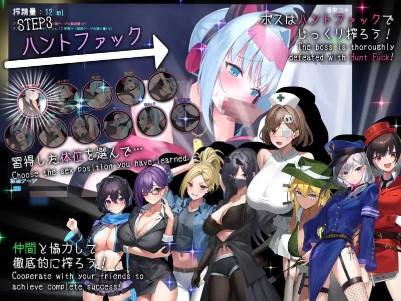 【日式RPG汉化PC含动态】捉迷藏-盗贼猫的ERO榨精记录 ドロケイ v1.0.1【6.08G】-第7张图片-萌站