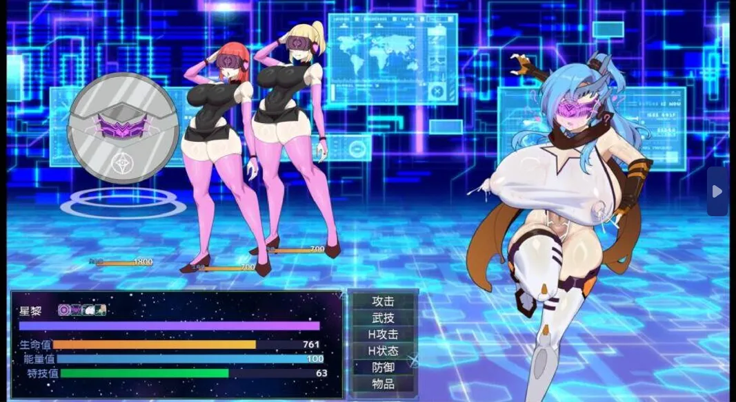 【日系RPG官中PC+可joi】极械战姬・天魁 極械武姫・天魁 Ver0.22 官方中文版【738M】-第6张图片-萌站 【日系RPG官中PC+可joi】极械战姬・天魁 極械武姫・天魁 Ver0.22 官方中文版【738M】-第6张图片-萌站