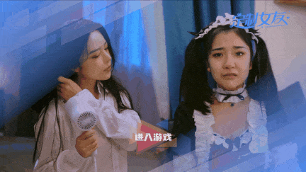 【互动/SLG/中文/真人/全动态】定制女友CustomizedGirlfriend Build.14392512 官方中文【13G新作中文配音】【序号2102】-第6张图片-萌站