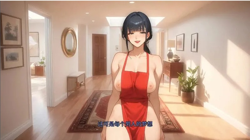 【SLG/AI汉化】我爱你的妻子I Love Your Wife Ver0.2 AI汉化版【1.3G新作】【序号2103】-第5张图片-萌站 【SLG/AI汉化】我爱你的妻子I Love Your Wife Ver0.2 AI汉化版【1.3G新作】【序号2103】-第5张图片-萌站