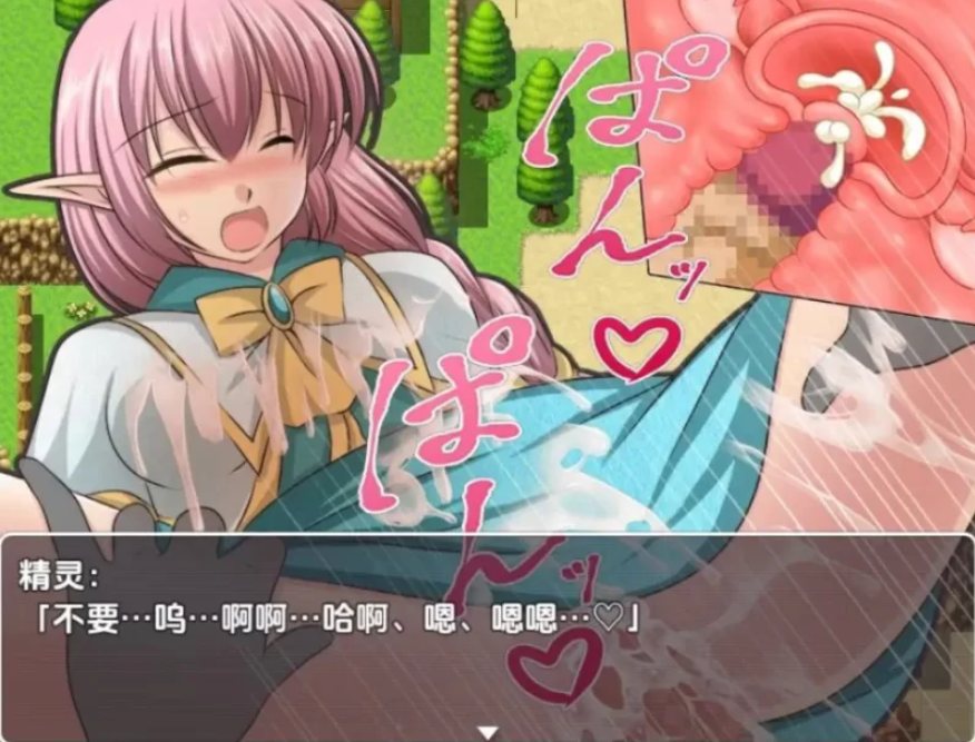【日式/RPG/AI汉化】NPC歼系列：我和30名NPC女 Ver1.0 AI汉化版【800M新作】【序号2107】