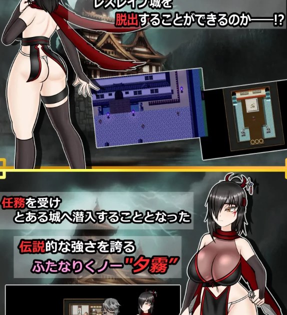  [日式RPG/战斗H/更新/PC] 潜入！百合凌辱城 v1.06 AI汉化 [1+1G][百度盘]
