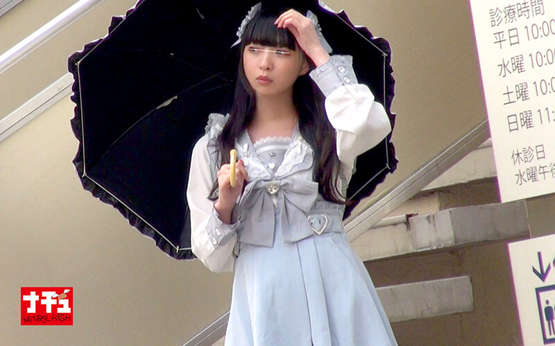 アヘ顔するまでイキ潰す地雷系女子中出し羞恥3 足立めるさんの紙パンティとチェキ付き-第4张图片-萌站