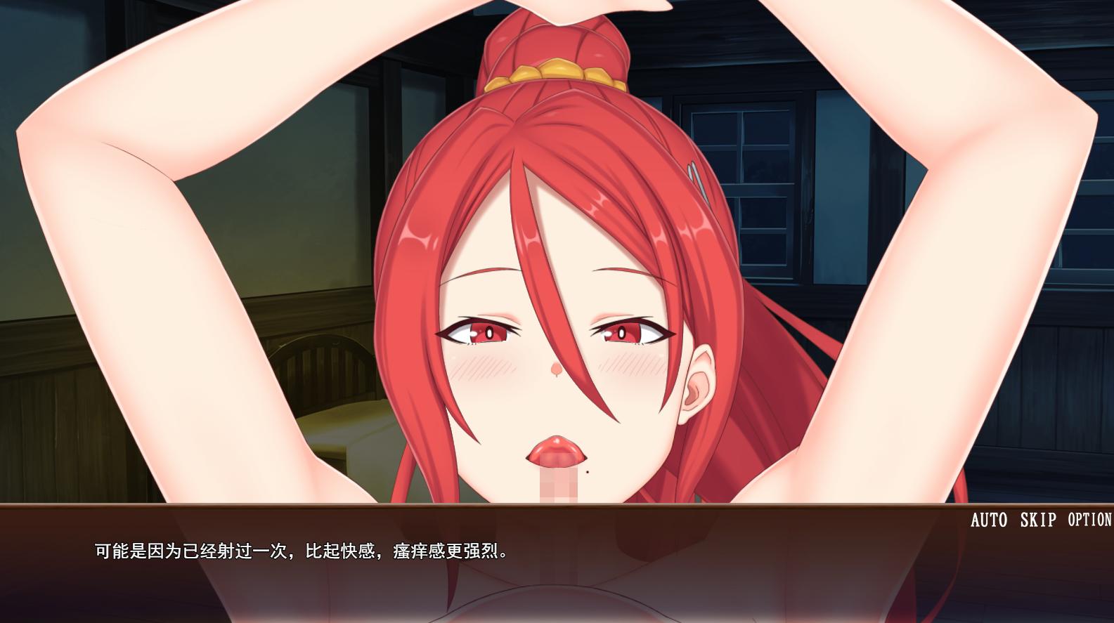【PC/AI/存档/动态】御姐正太幻想点击游戏～与姐姐共度的甜蜜私密性活～-第4张图片-萌站