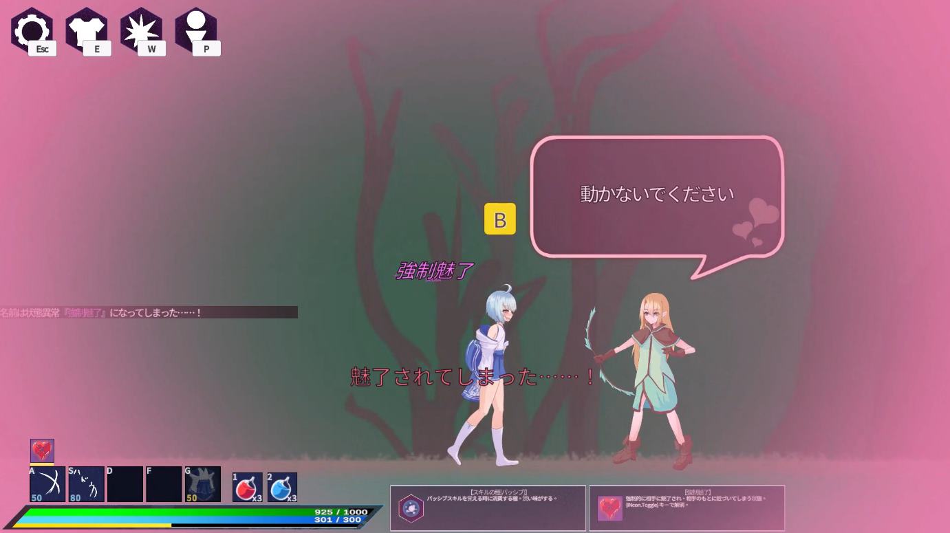 【PC/汉化/动态】RR研究会 v0.322体验版