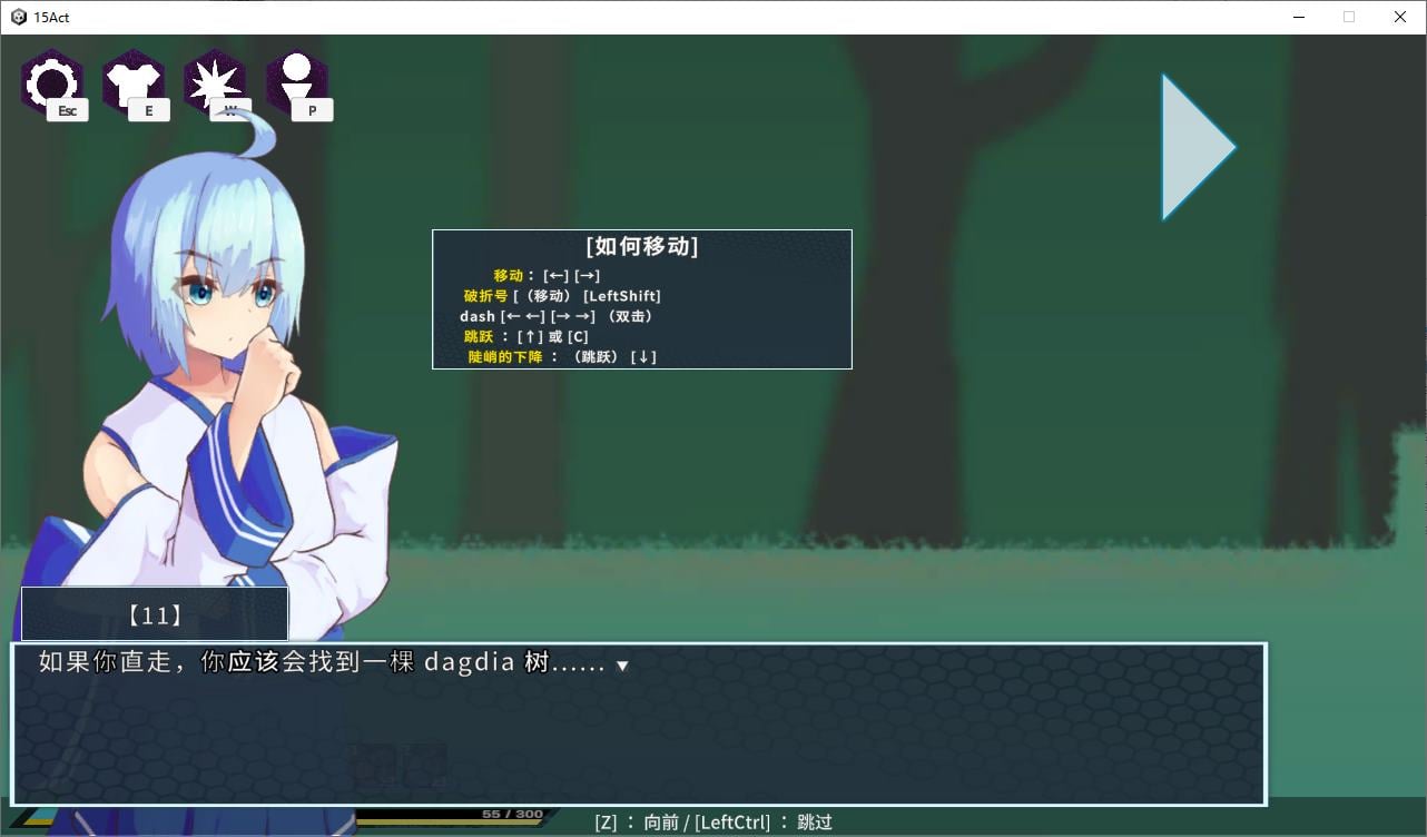 【PC/汉化/动态】RR研究会 v0.322体验版-第3张图片-萌站