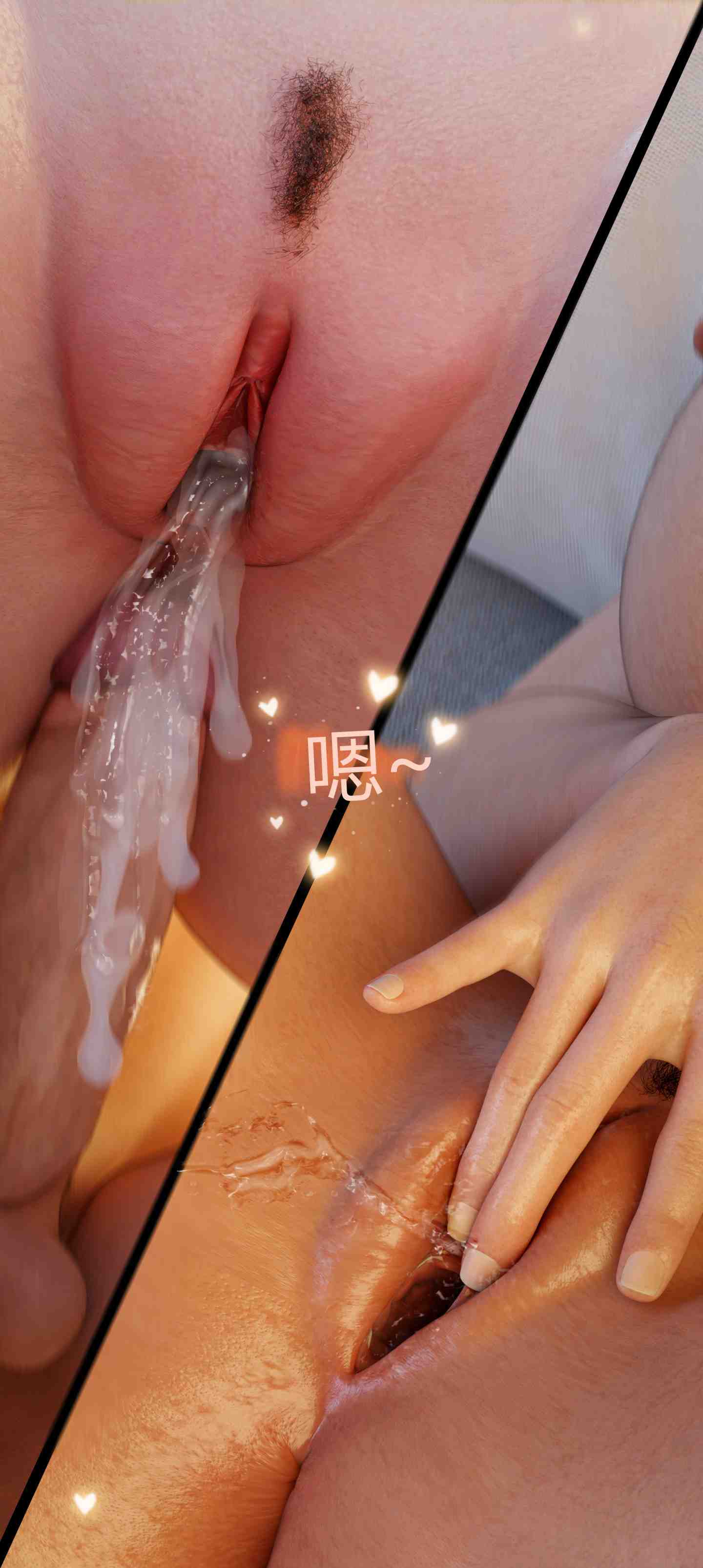 我的邻居是黑寡妇01-10-第8张图片-萌站