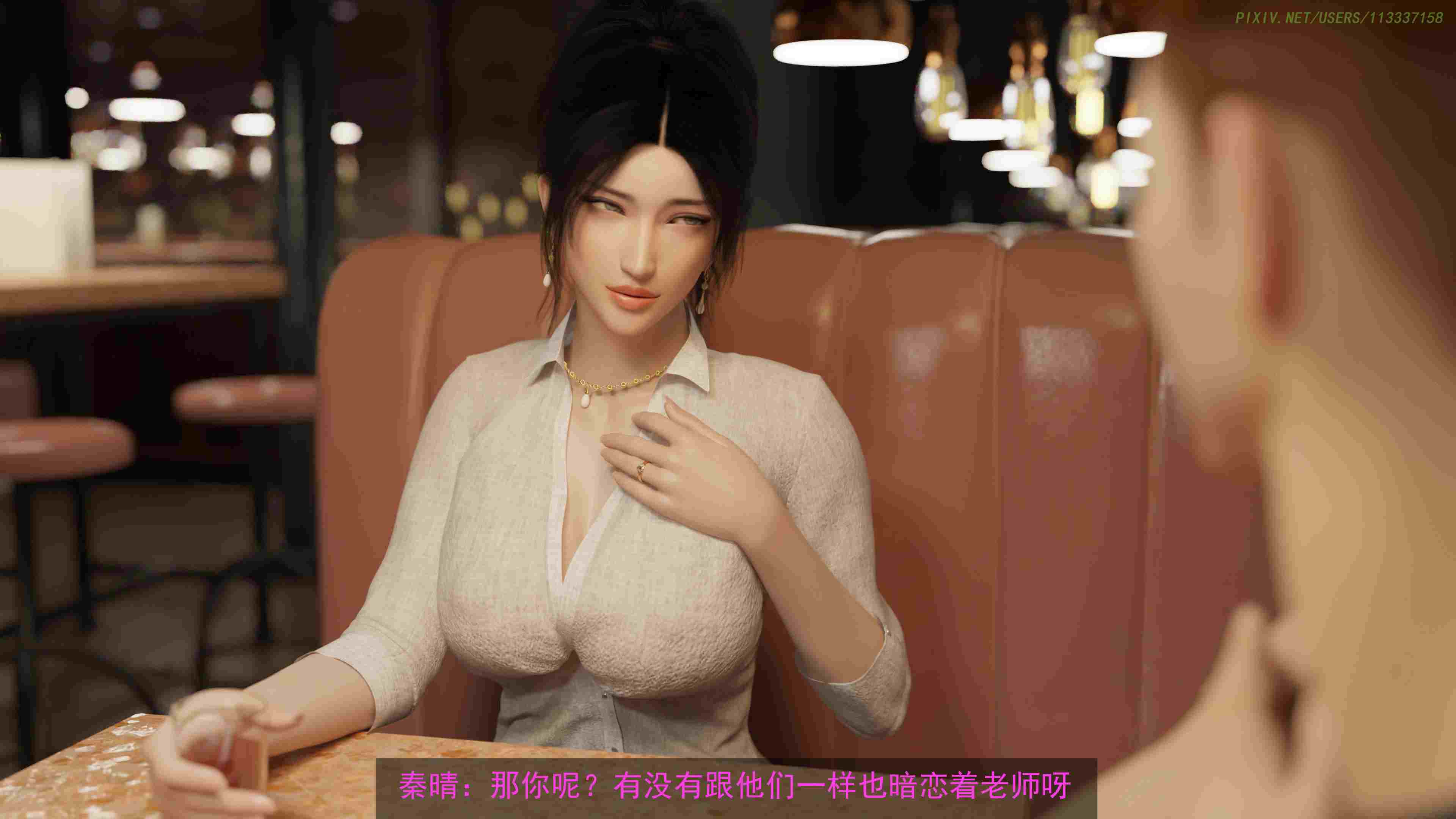侠盗魅影01-05+短篇-第11张图片-萌站