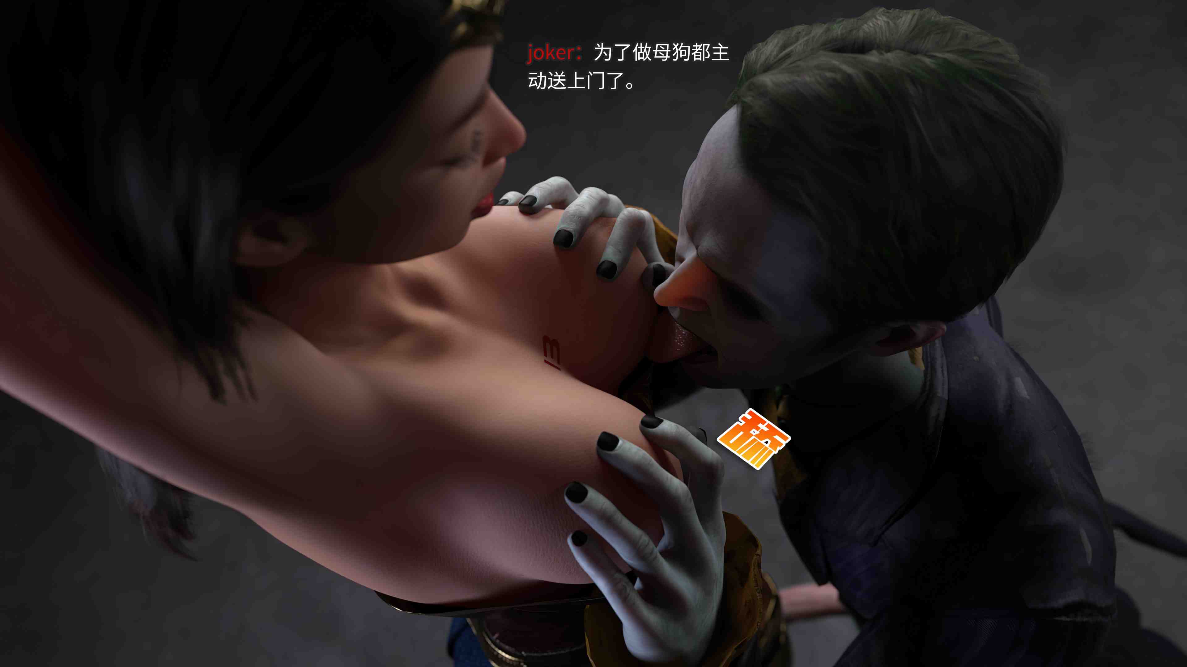 侠殇奴影01-02-第6张图片-萌站