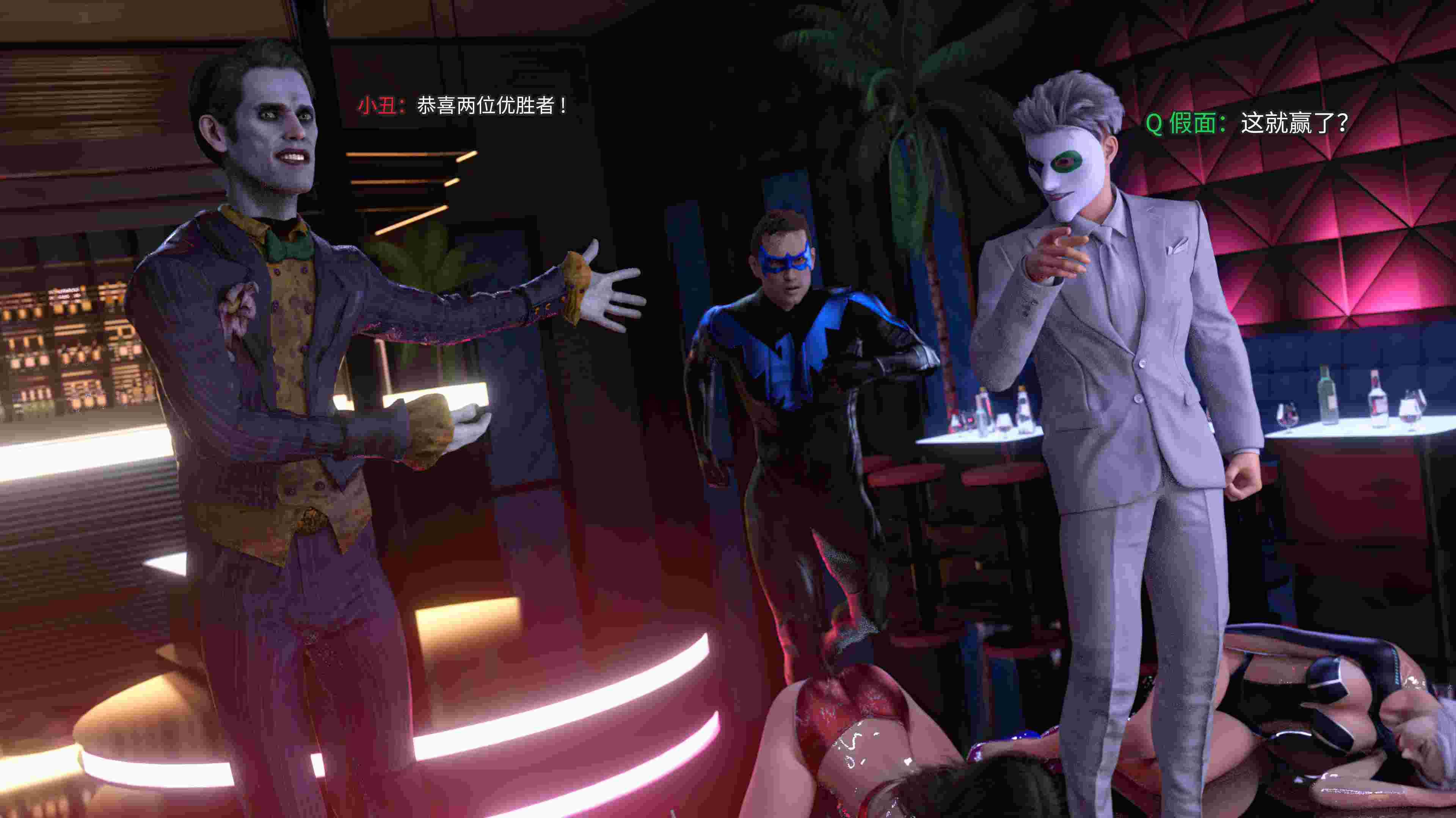 侠殇奴影01-02-第10张图片-萌站