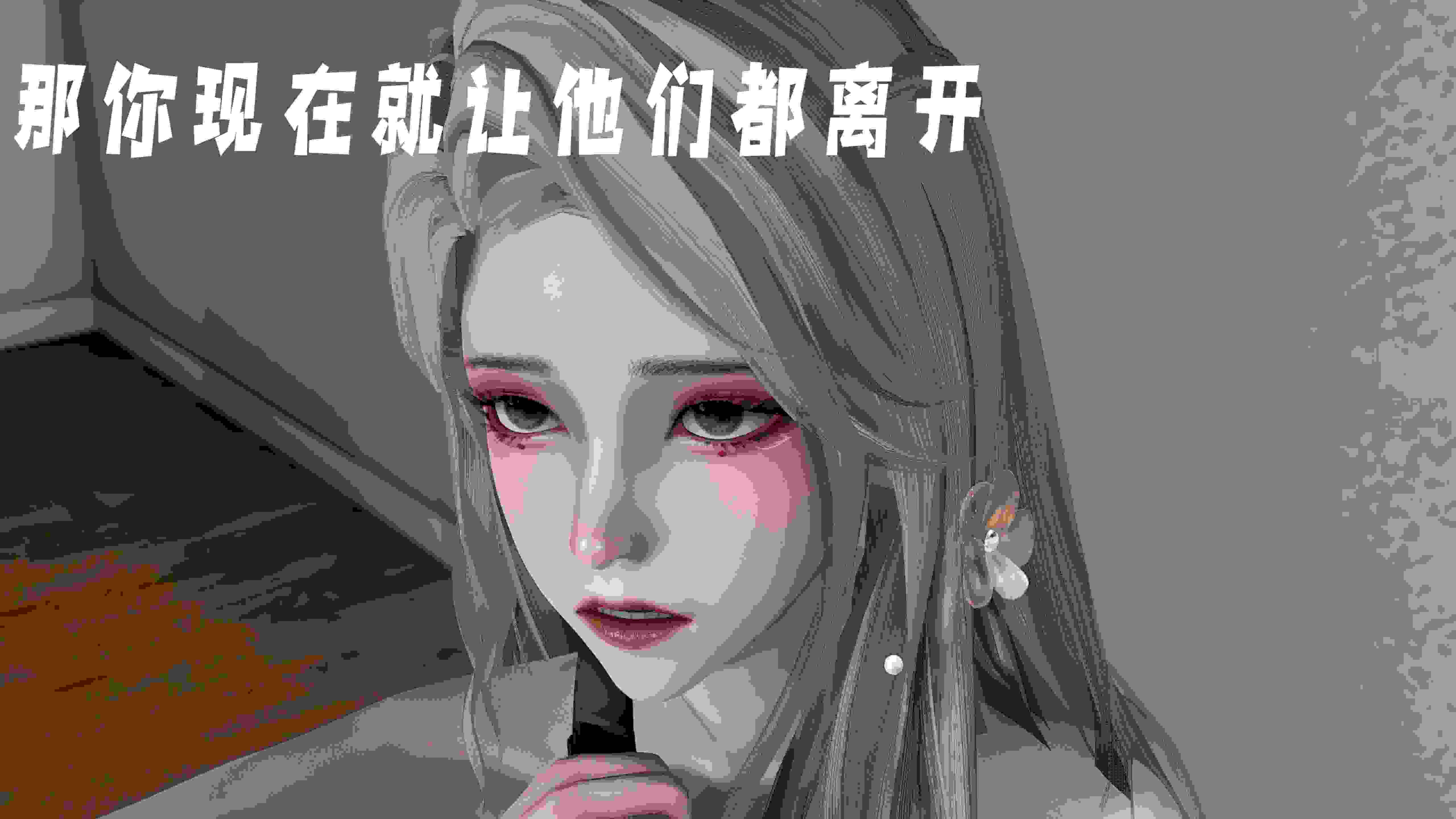 新版盛宴_重启01-03+舊版01-02+前传-催眠手機言曦篇01-03(完)+番外-第3张图片-萌站