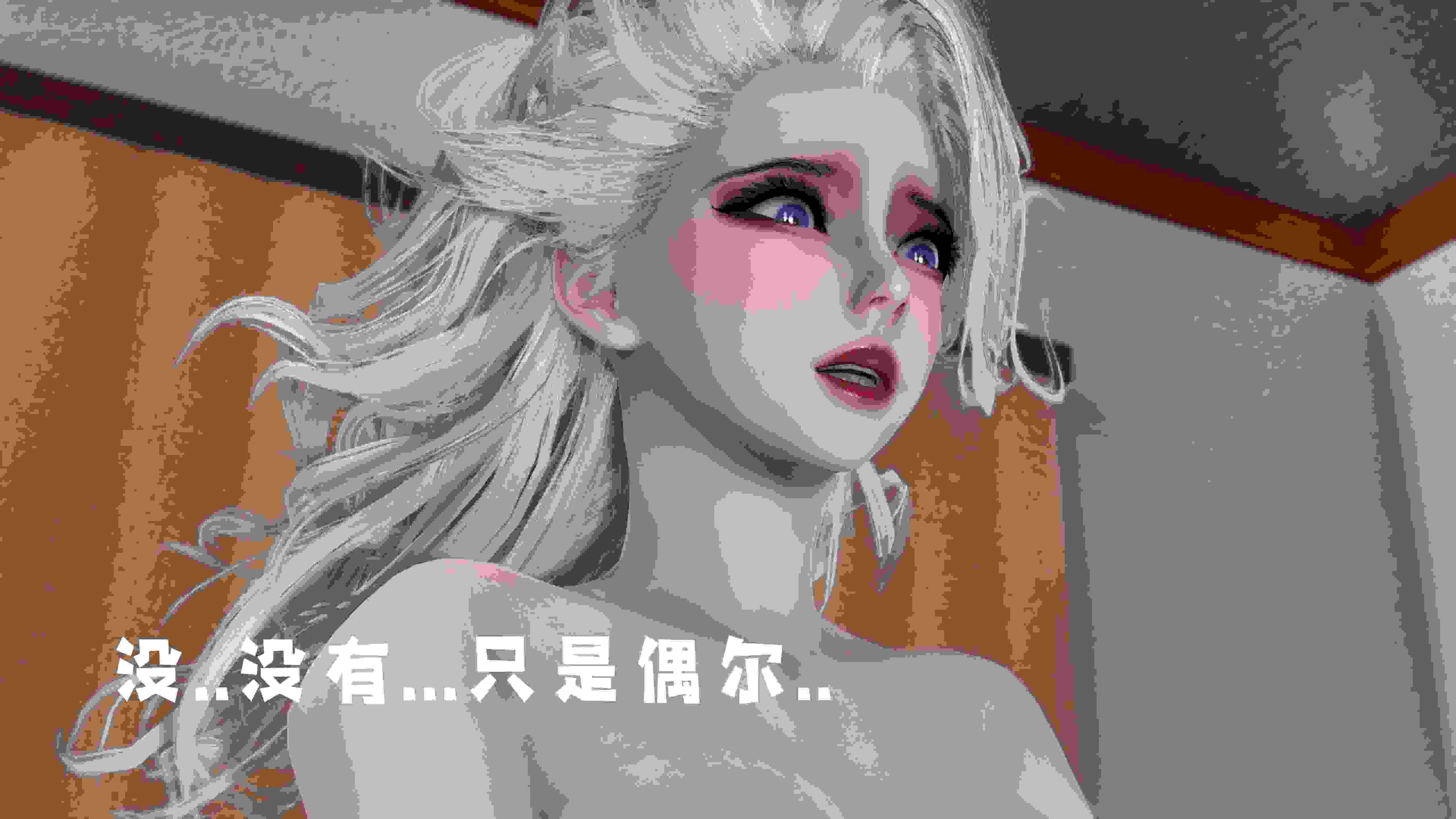 新版盛宴_重启01-03+舊版01-02+前传-催眠手機言曦篇01-03(完)+番外-第9张图片-萌站