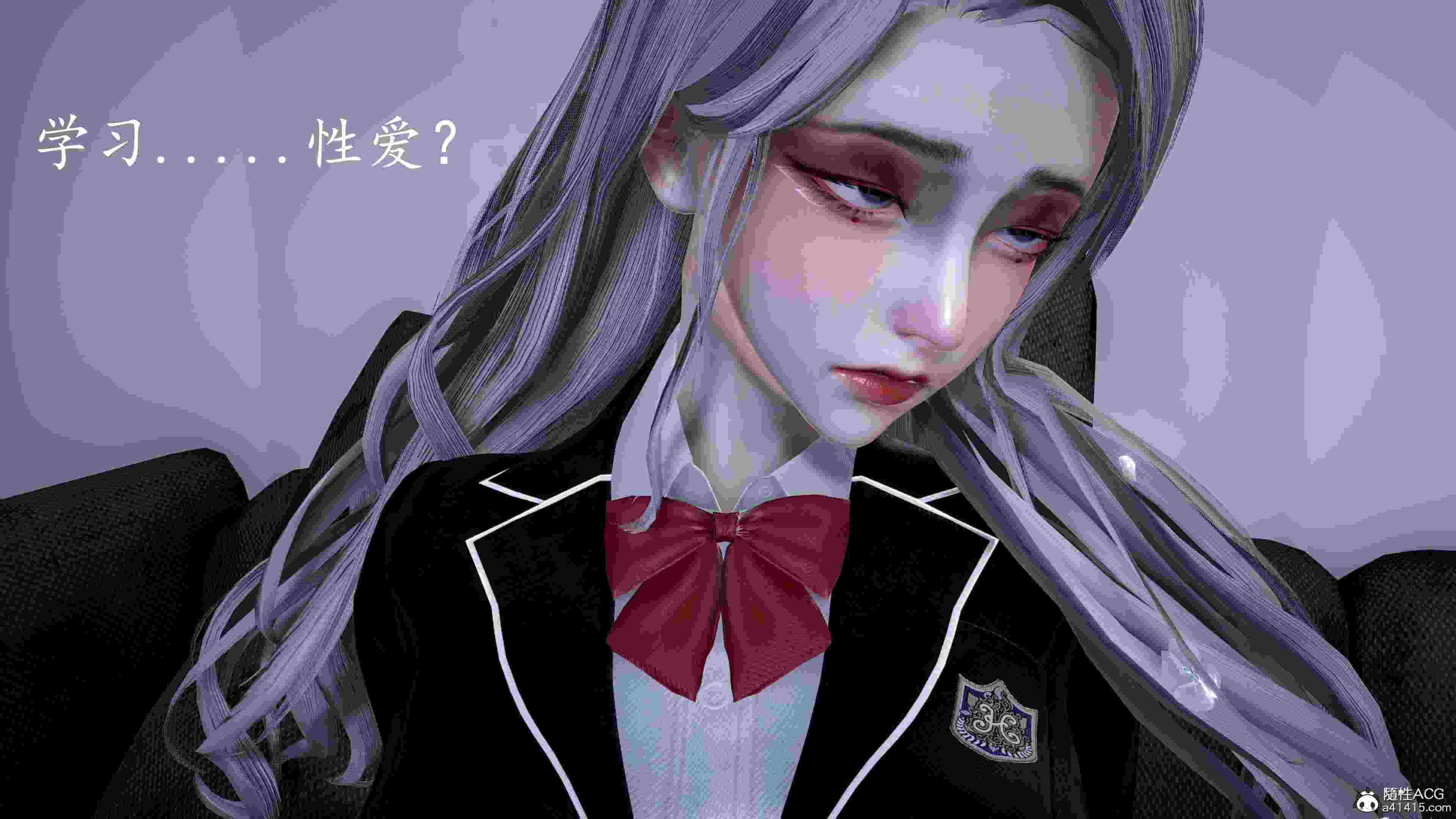 新版盛宴_重启01-03+舊版01-02+前传-催眠手機言曦篇01-03(完)+番外-第10张图片-萌站