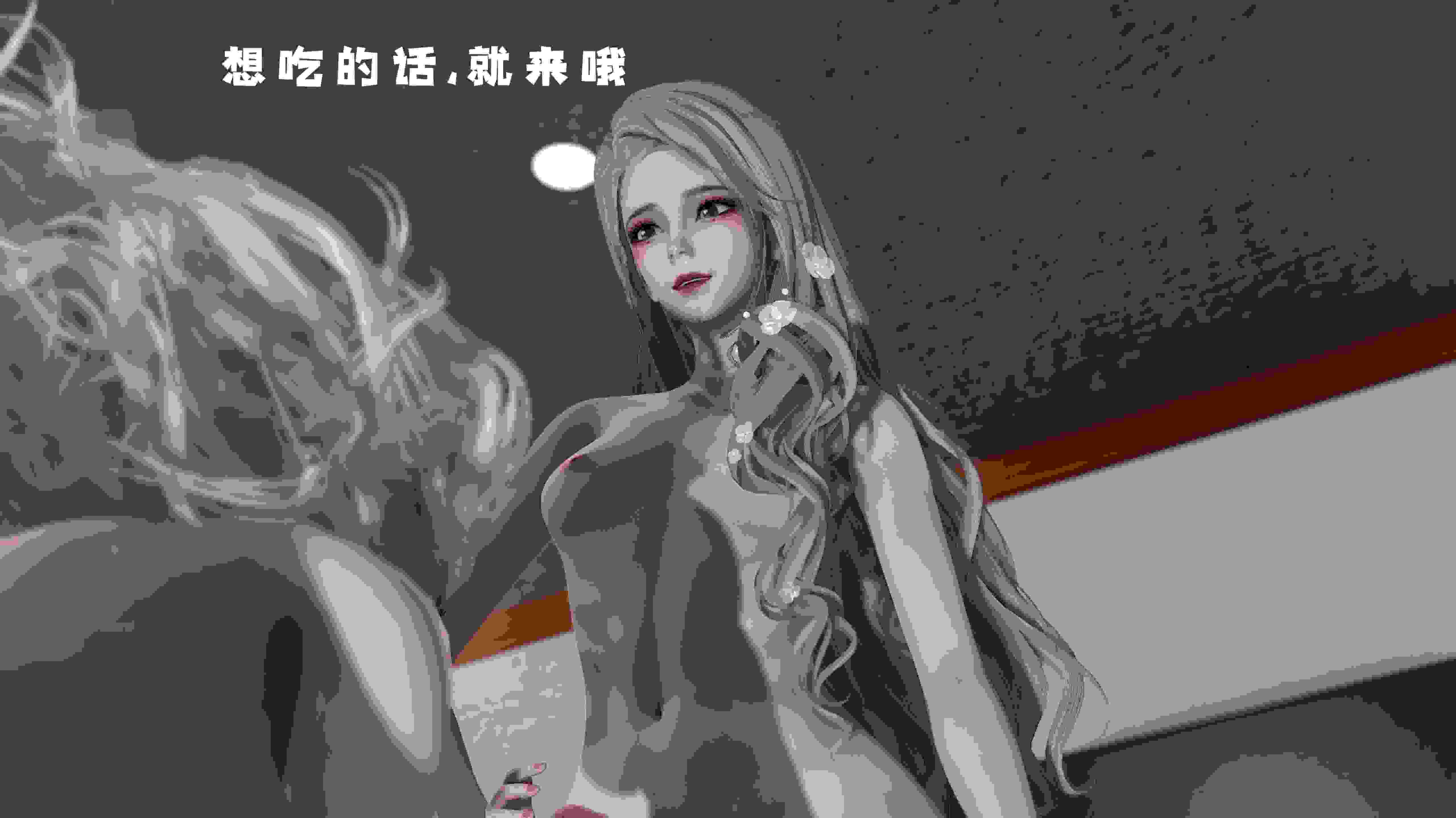 新版盛宴_重启01-03+舊版01-02+前传-催眠手機言曦篇01-03(完)+番外-第16张图片-萌站