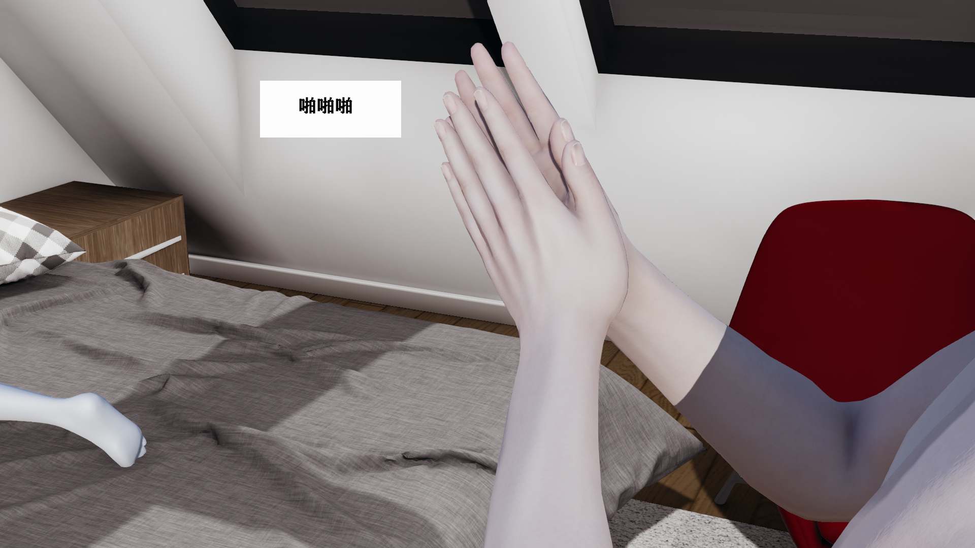 [梦青kkk]驭魂的继承者（重置字体版）01-12-第7张图片-萌站