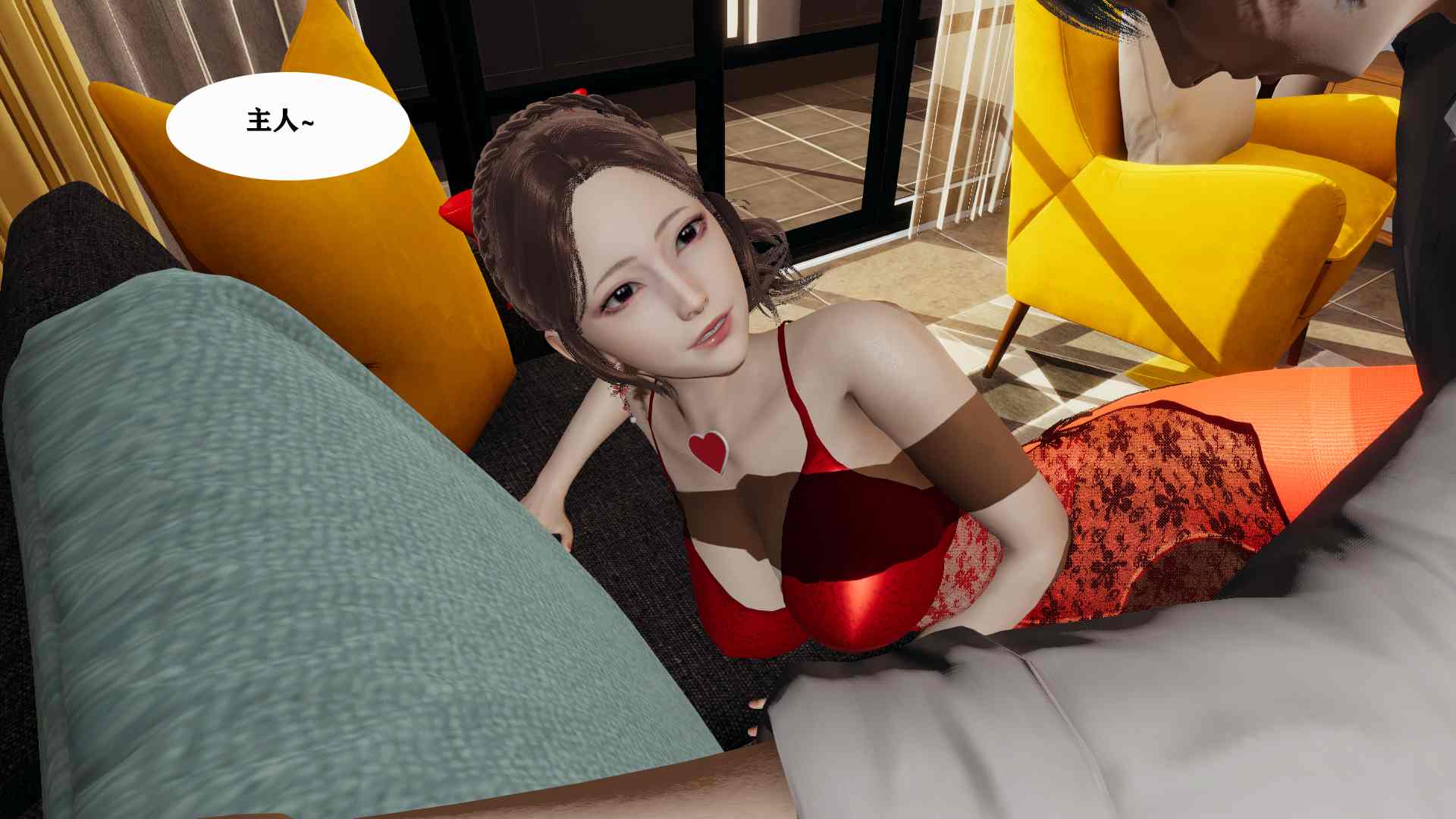 [梦青kkk]驭魂的继承者（重置字体版）01-12-第18张图片-萌站