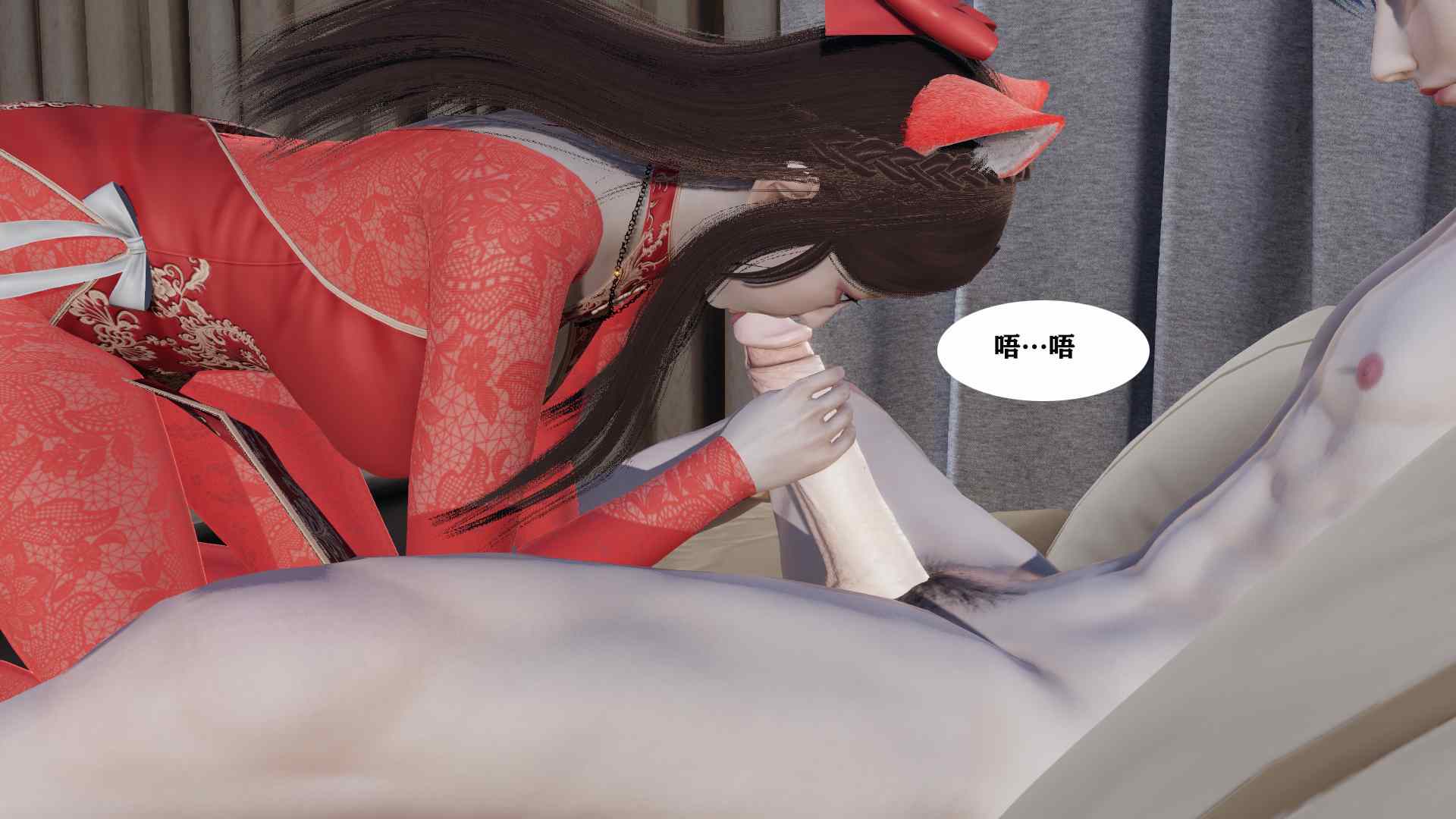 [梦青kkk]驭魂的继承者（重置字体版）01-12-第20张图片-萌站