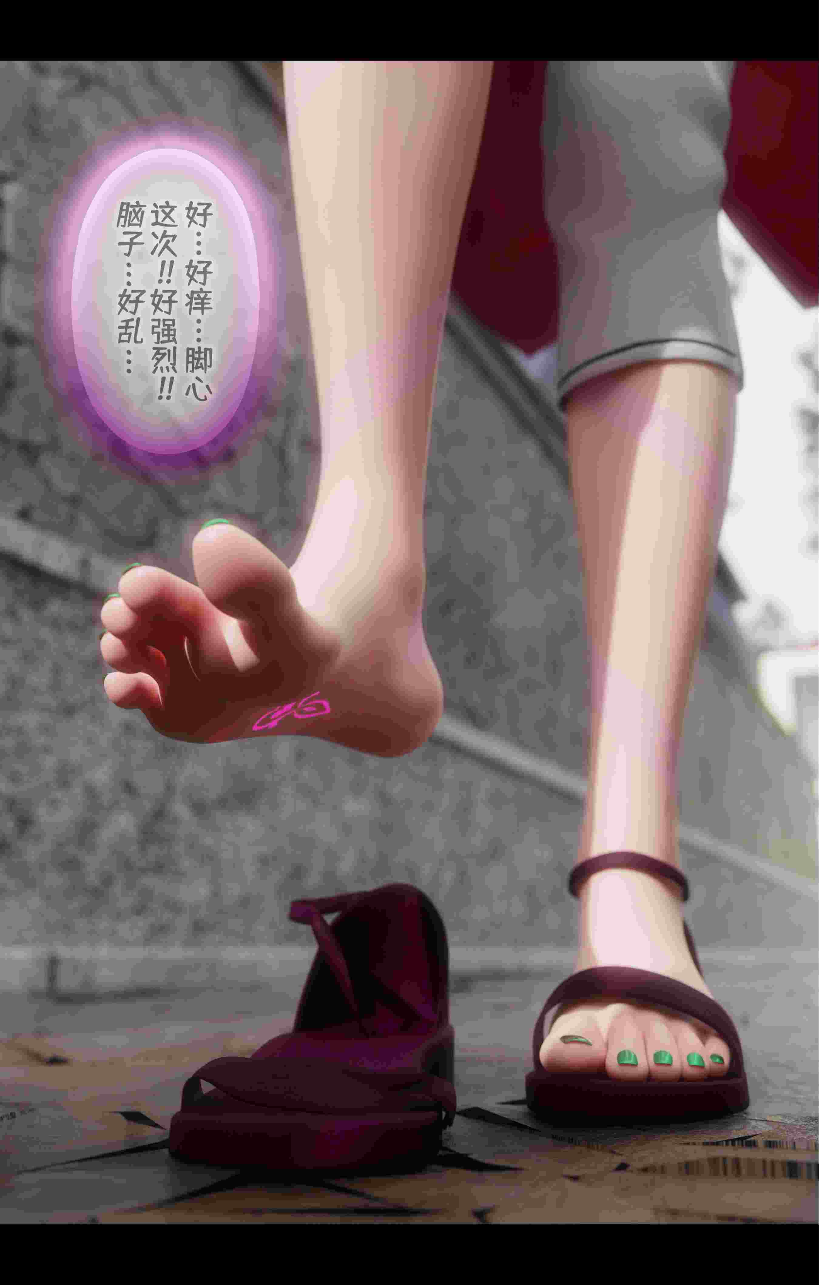 蛇之仆·樱01-03+番外-洗腦改造篇+终章上＋中