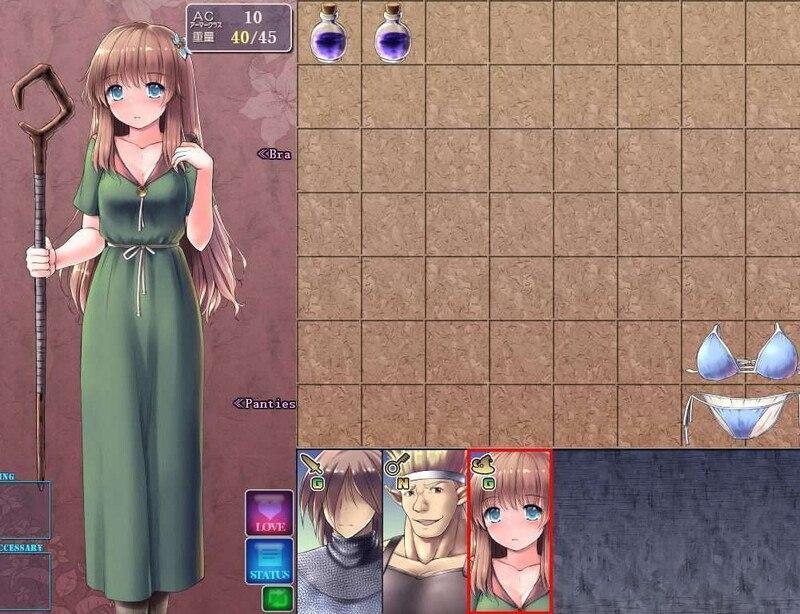 [RPG/PC]地下城与新娘(まくらカバーソフト)-第2张图片-萌站