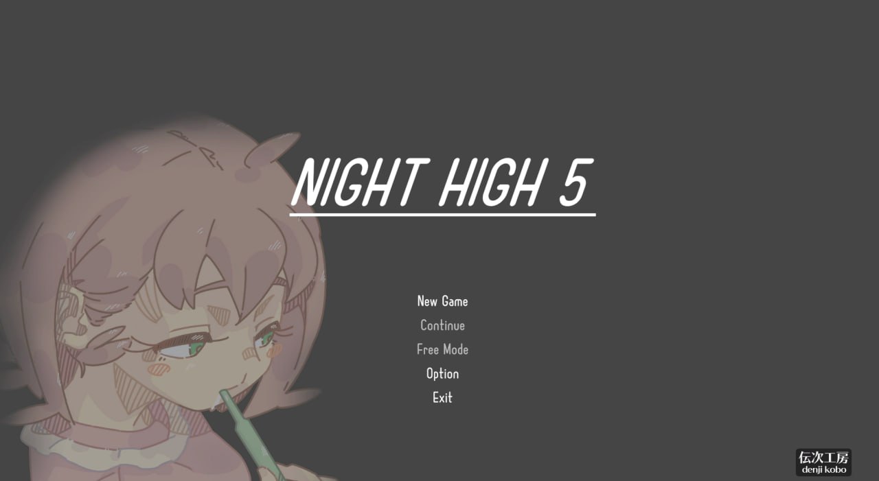 A691 Night High V1.0 1-5合集