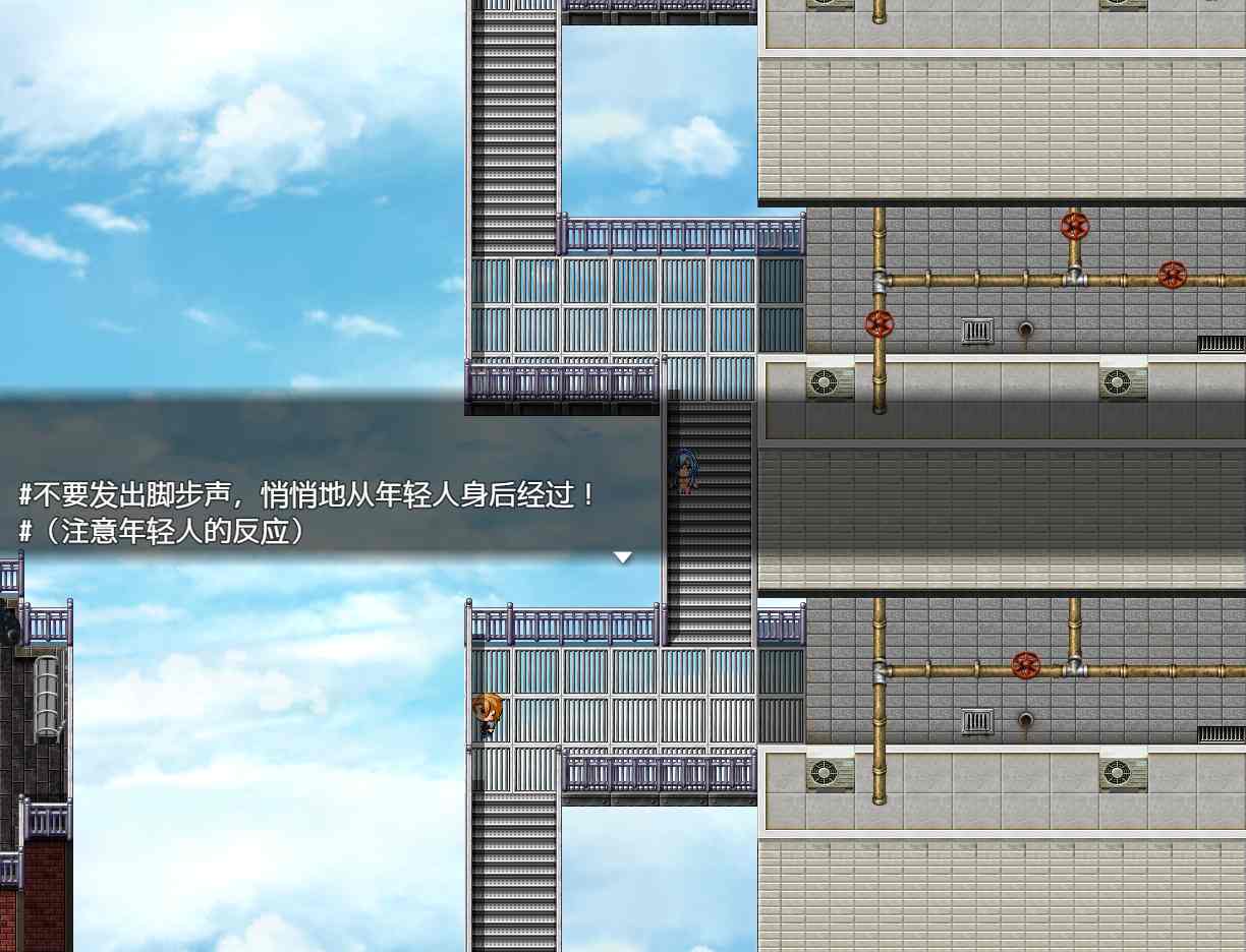 【日式RPG/精翻汉化】羞耻不可避 全裸的梅酱~与知名主播在自动门公寓 霜之哀伤火之高兴个人汉化版【769M/新汉化】-第6张图片-萌站 【日式RPG/精翻汉化】羞耻不可避 全裸的梅酱~与知名主播在自动门公寓 霜之哀伤火之高兴个人汉化版【769M/新汉化】-第6张图片-萌站
