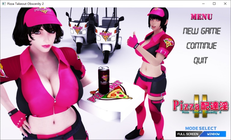 【3D游戏】梅麻吕pc端合集21部1-21弹【26G】-第2张图片-萌站