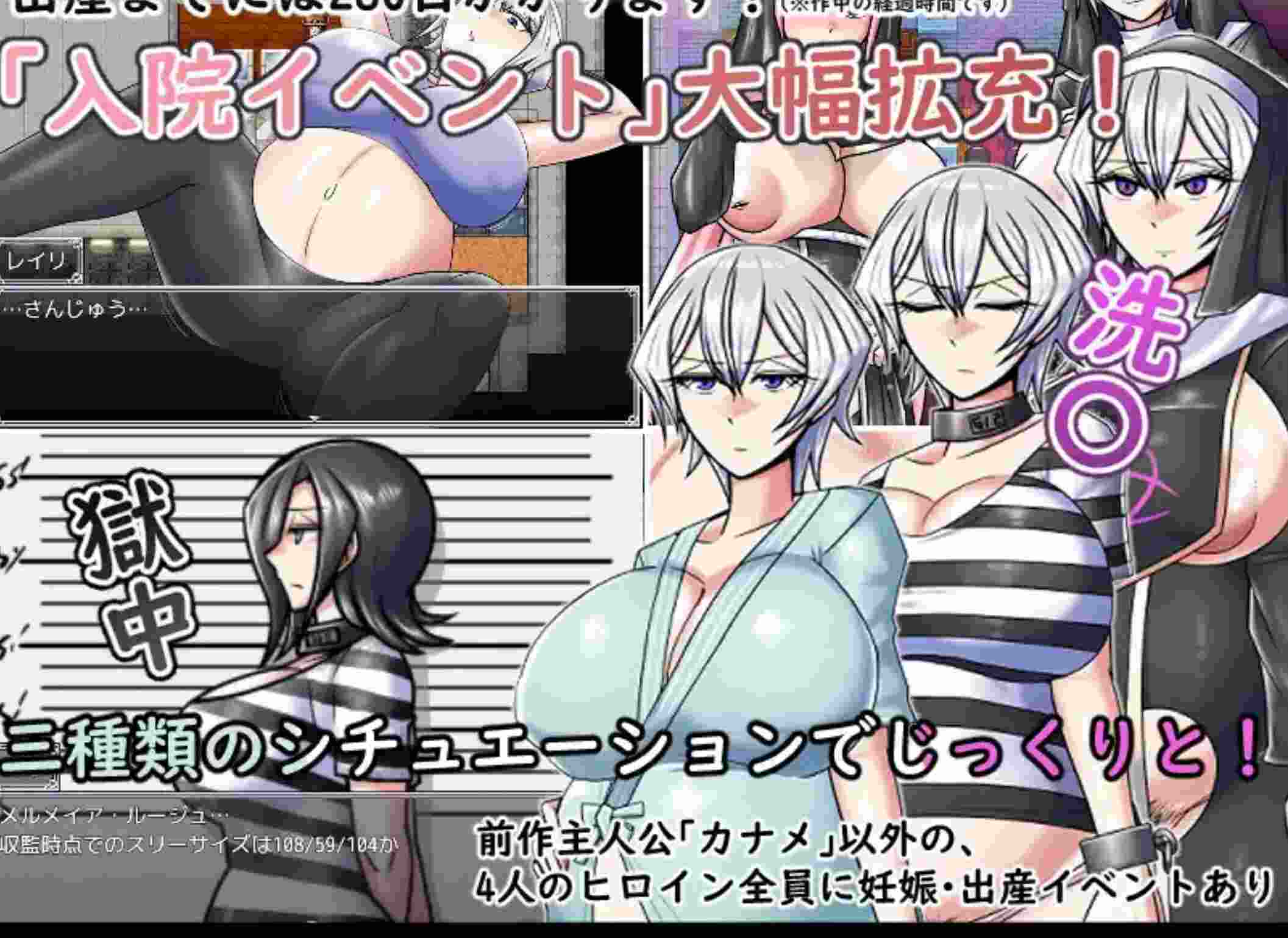 【RPG/中文/步兵】巨龙征服者 ドラゴンコンキスタ Ver1.00 STEAM官中步兵版【2.2G/更新官中】-第3张图片-萌站 【RPG/中文/步兵】巨龙征服者 ドラゴンコンキスタ Ver1.00 STEAM官中步兵版【2.2G/更新官中】-第3张图片-萌站