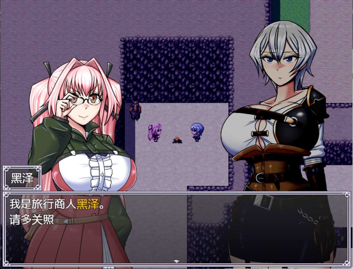 【RPG/中文/步兵】巨龙征服者 ドラゴンコンキスタ Ver1.00 STEAM官中步兵版【2.2G/更新官中】-第8张图片-萌站 【RPG/中文/步兵】巨龙征服者 ドラゴンコンキスタ Ver1.00 STEAM官中步兵版【2.2G/更新官中】-第8张图片-萌站