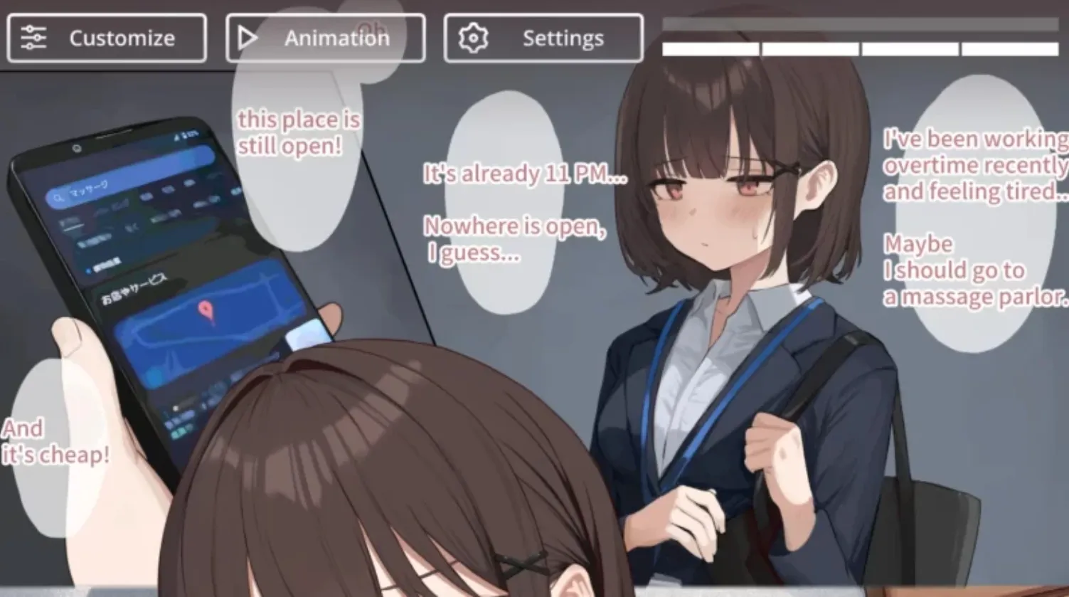 【SLG/中文/2D】可疑按摩 SKETCHY MASSAGE Build.18755000 STEAM官方中文版 【816M/新作】-第3张图片-萌站 【SLG/中文/2D】可疑按摩 SKETCHY MASSAGE Build.18755000 STEAM官方中文版 【816M/新作】-第3张图片-萌站