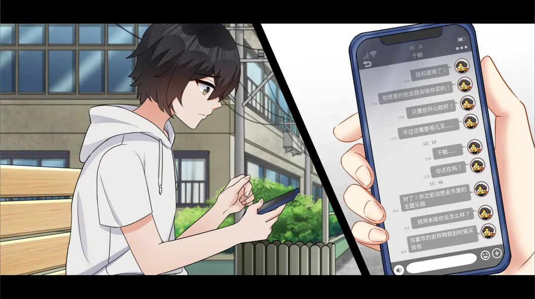 【精品ACT/官中/全动态】月之镜1-2 学园慎重探索+渔网之馆【6.63G】-第11张图片-萌站