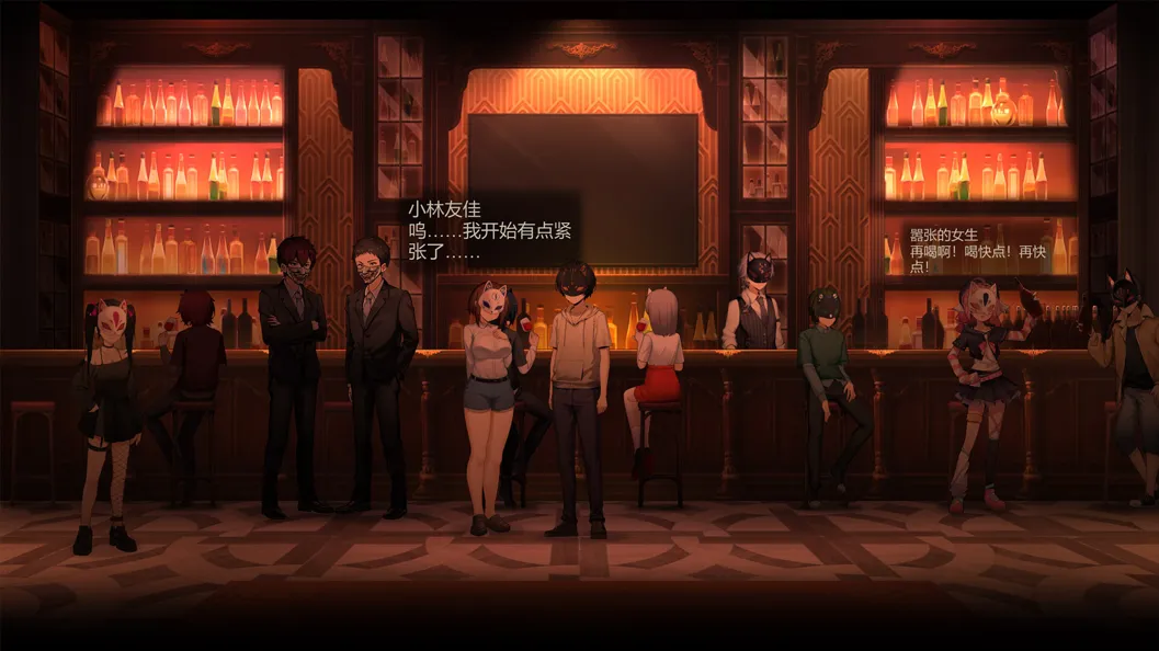 【精品ACT/官中/全动态】月之镜1-2 学园慎重探索+渔网之馆【6.63G】-第12张图片-萌站