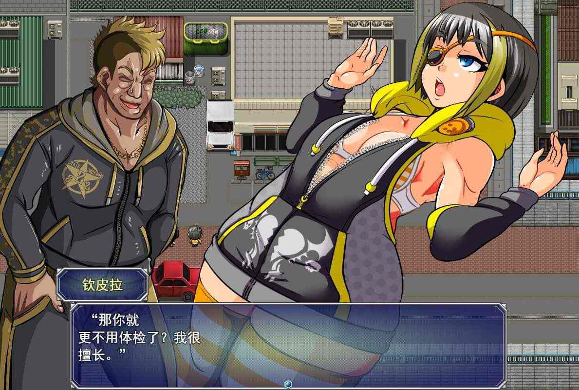 暴力街区rpg/PC/RPG/#SNEAK IN DISORDER~殺し屋少女-催眠洗脳RPG~ 汉化版-第2张图片-萌站 暴力街区rpg/PC/RPG/#SNEAK IN DISORDER~殺し屋少女-催眠洗脳RPG~ 汉化版-第2张图片-萌站