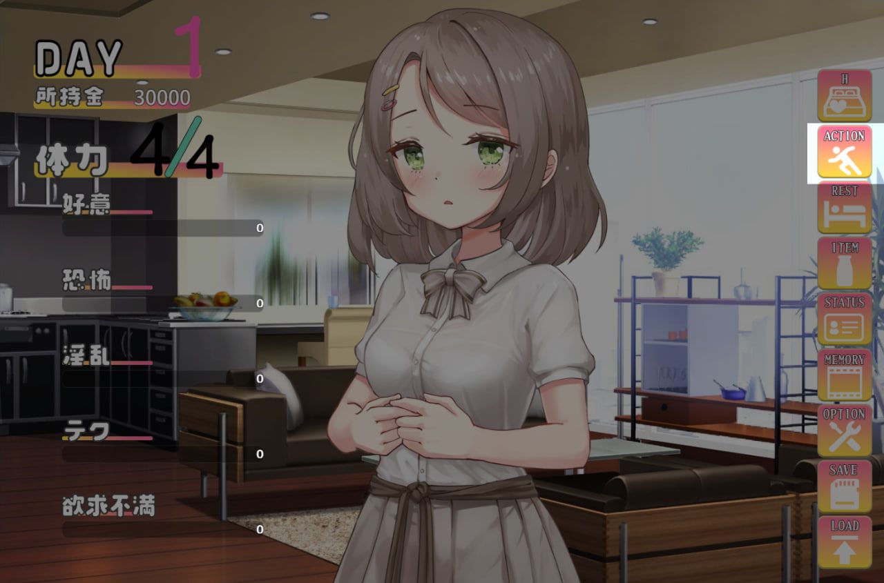 [RPG/PC]無垢な少女を俺好みに染めるまで～家なき少女を拾ってえっちに開発！ 甘やかすも虐めるもすべては俺次第～-第2张图片-萌站