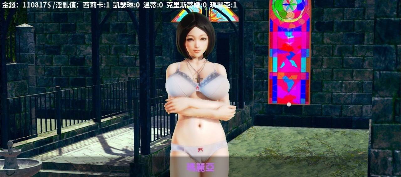 PC/SLG/#超强力  #Supower V1.0 官方中文版 