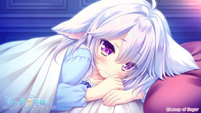 PC/ADV/#献给蔚蓝之海的新娘 #遥か碧の花嫁に 官方中文版+全CG存档-第2张图片-萌站 PC/ADV/#献给蔚蓝之海的新娘 #遥か碧の花嫁に 官方中文版+全CG存档-第2张图片-萌站