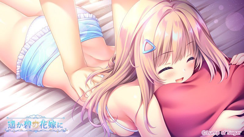 PC/ADV/#献给蔚蓝之海的新娘 #遥か碧の花嫁に 官方中文版+全CG存档-第4张图片-萌站 PC/ADV/#献给蔚蓝之海的新娘 #遥か碧の花嫁に 官方中文版+全CG存档-第4张图片-萌站