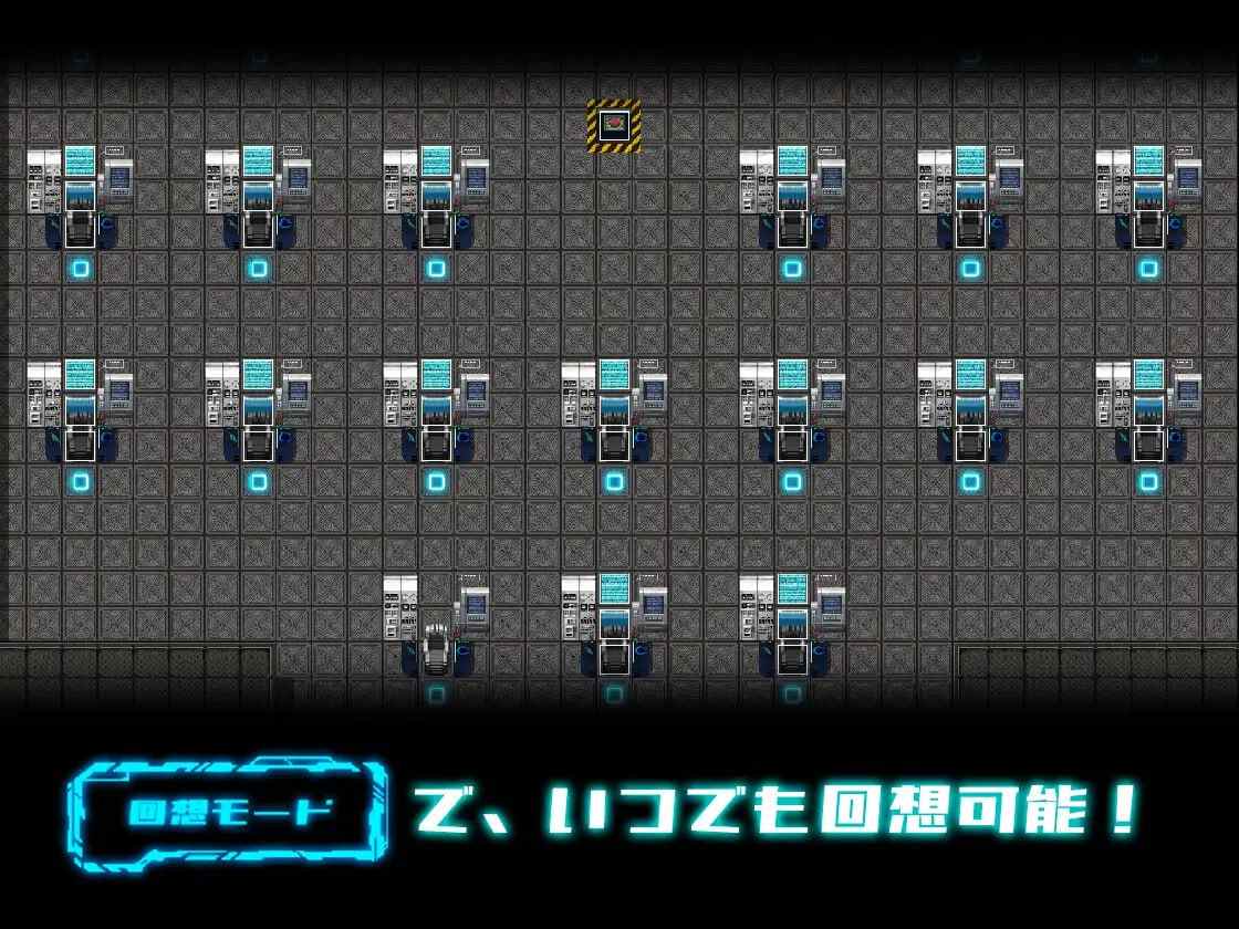 #斯特拉的漂流日记    #ステラの漂流日記 v1.0.7 机翻汉化版 