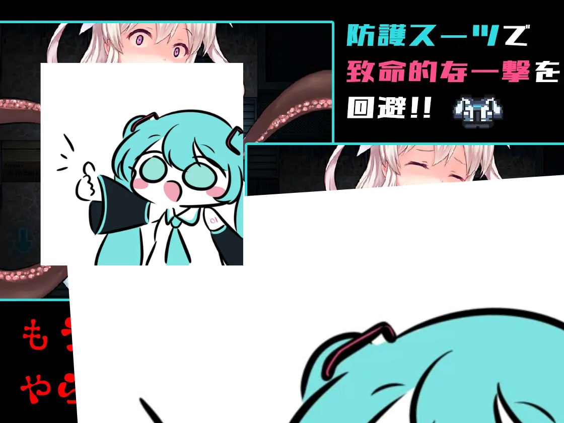 #斯特拉的漂流日记    #ステラの漂流日記 v1.0.7 机翻汉化版 -第4张图片-萌站