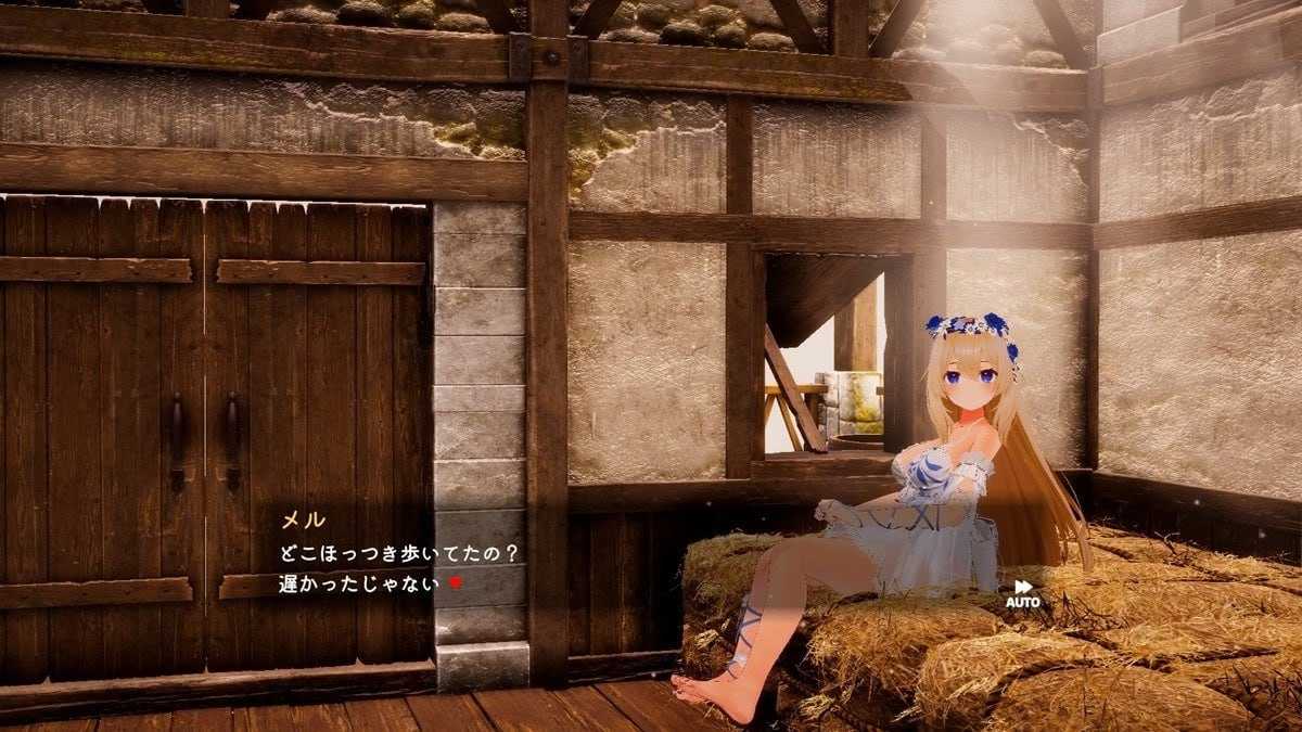 ✅社团名：#羽綿たわわ🍑 ▫️名称：女神梅尔的触摸H神判 ▫️原名：女神メルのおさわりH神判 ▫️版本：v1.0  -第3张图片-萌站