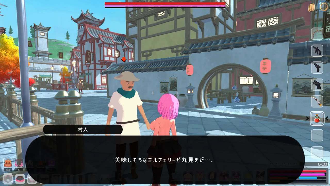 ✅社团名：#即席の矢 ▫️名称：失败者制造者 ▫️原名：ルーザーメーカー ▫️版本：v1.0.0  -第8张图片-萌站